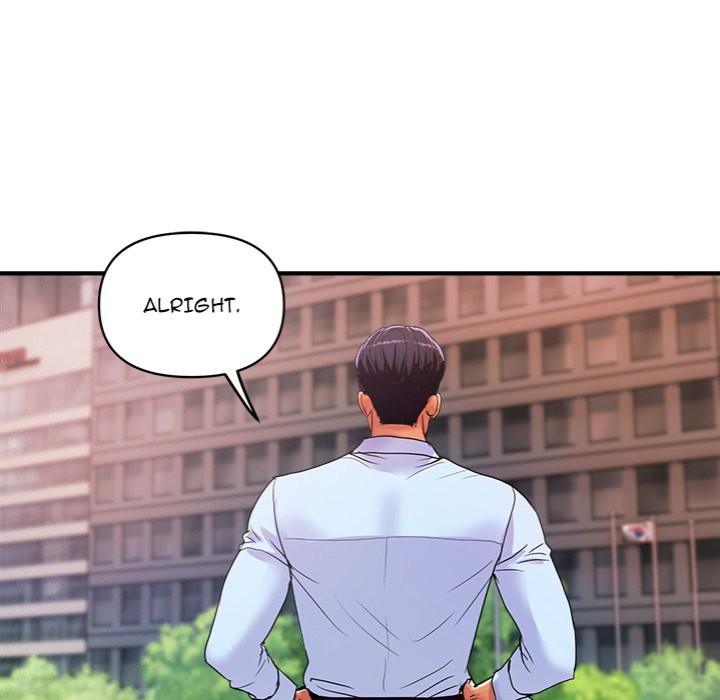 Royal Family - Chapter 16 Page 170