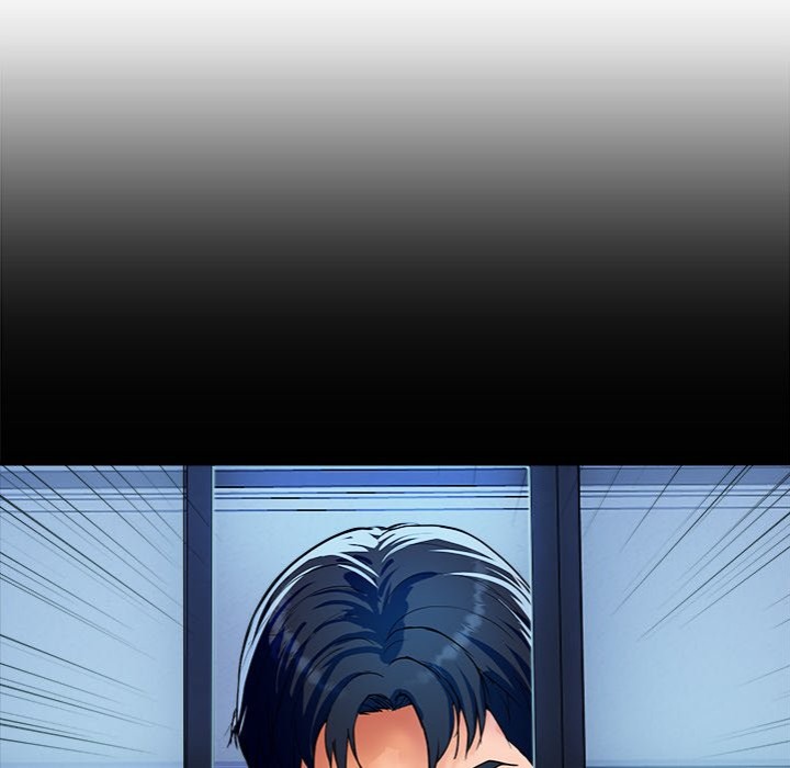 Royal Family - Chapter 27 Page 16