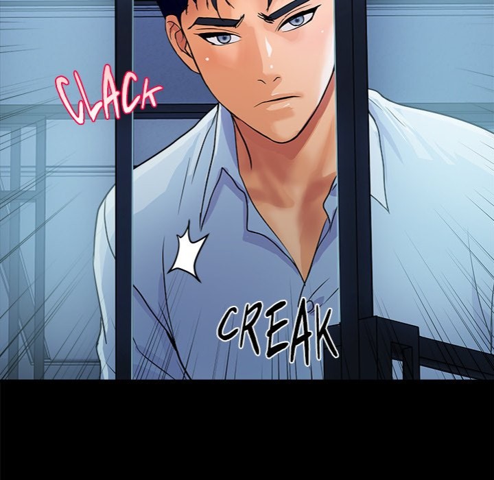 Royal Family - Chapter 27 Page 17