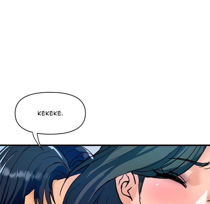 Royal Family - Chapter 33 Page 164