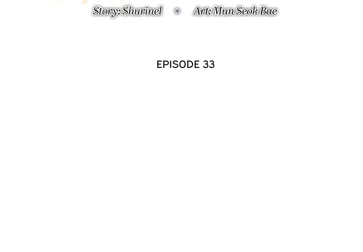 Royal Family - Chapter 33 Page 2