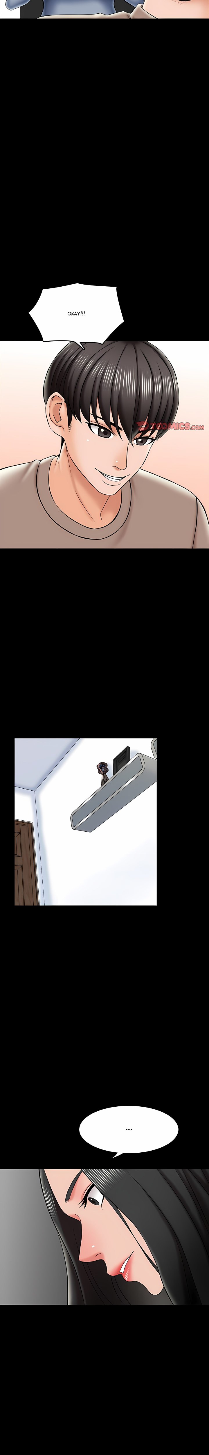 A+ for Pleasure - Chapter 22 Page 6
