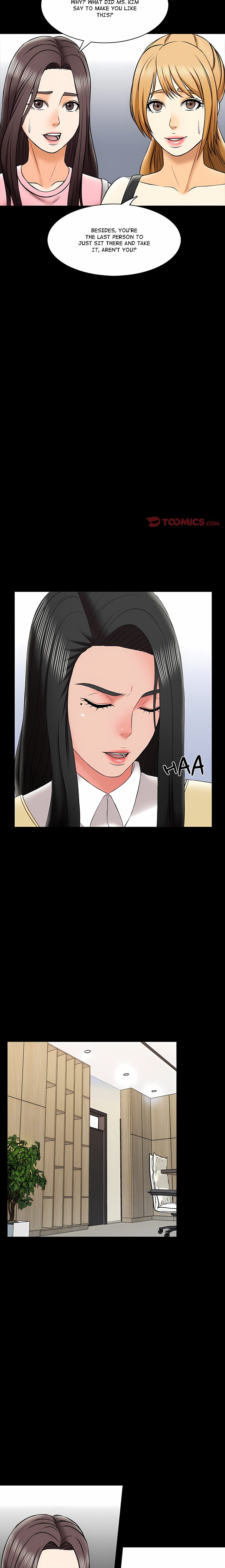 A+ for Pleasure - Chapter 26 Page 11