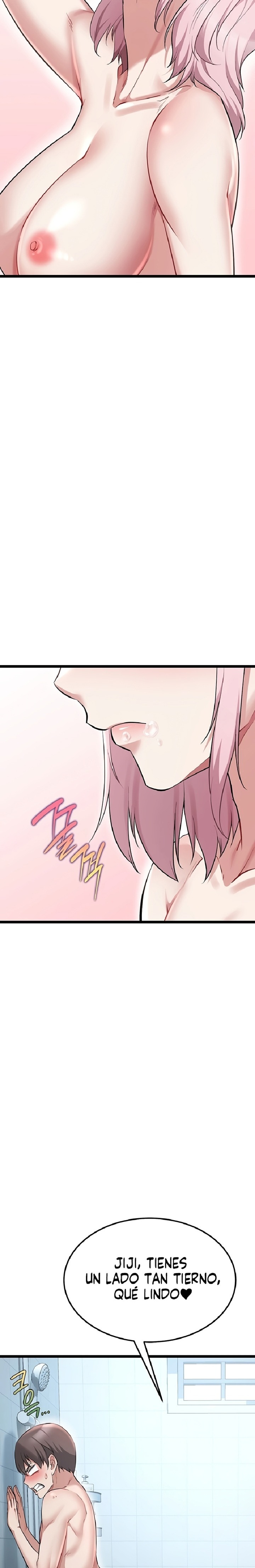 Ogh Reboot Raw - Chapter 17 Page 41