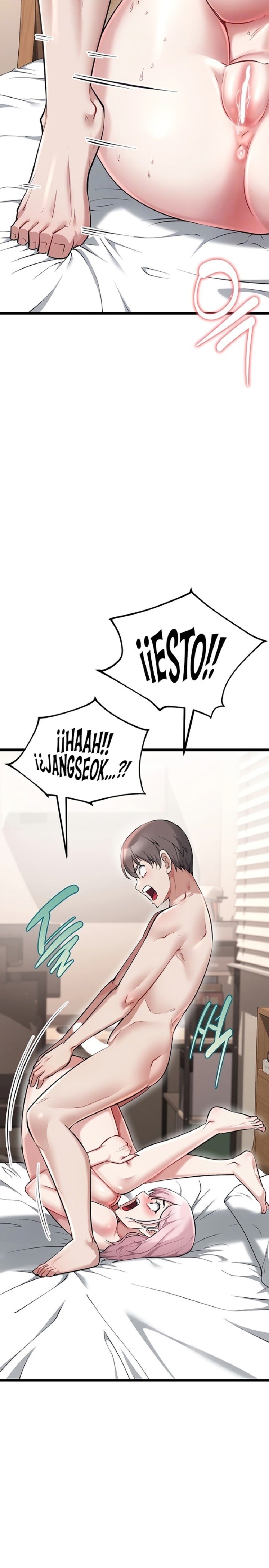 Ogh Reboot Raw - Chapter 17 Page 5