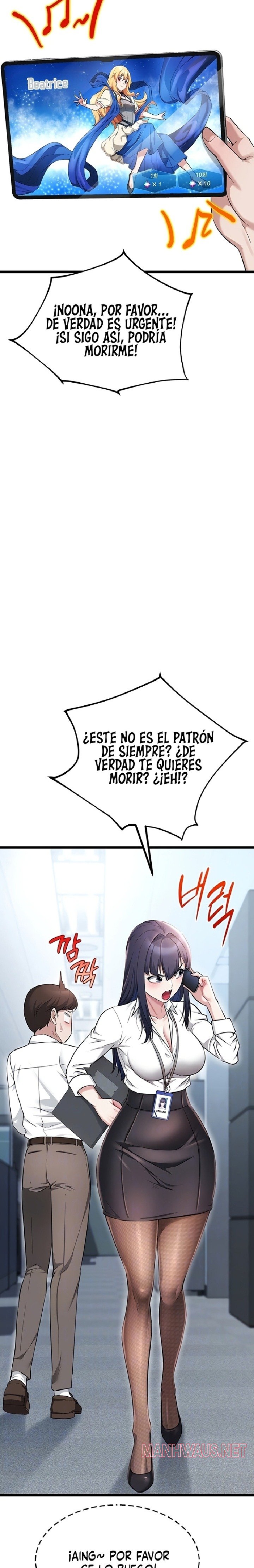 Ogh Reboot Raw - Chapter 18 Page 8