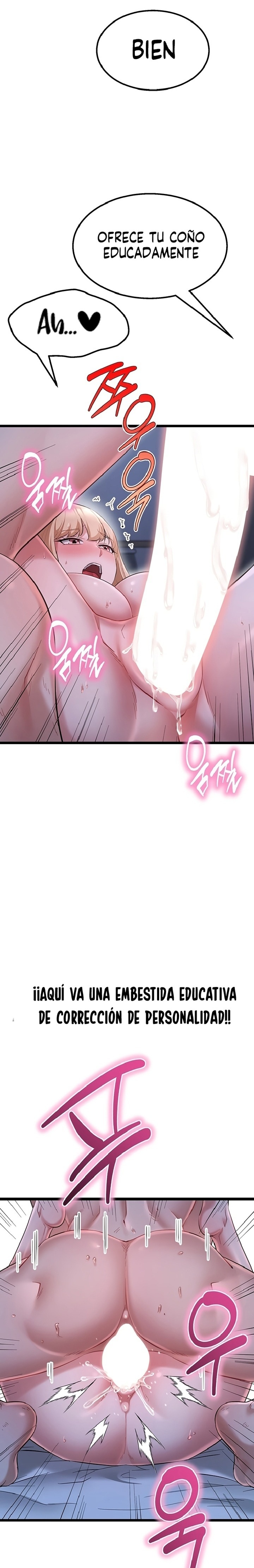 Ogh Reboot Raw - Chapter 21 Page 22