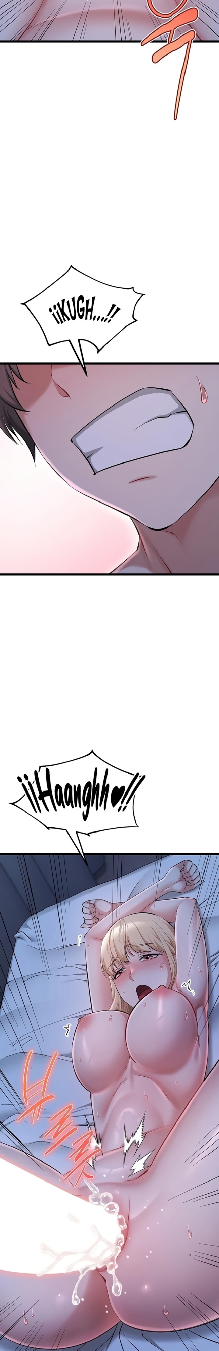 Ogh Reboot Raw - Chapter 21 Page 34