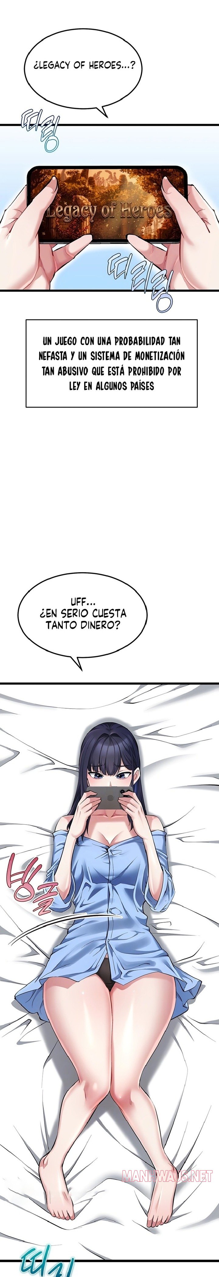 Ogh Reboot Raw - Chapter 21 Page 5