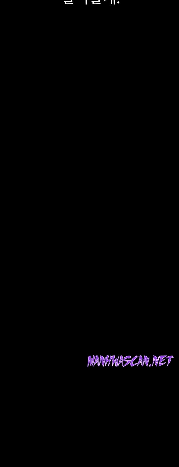 Corruption: Obscene Tales Raw - Chapter 14 Page 5