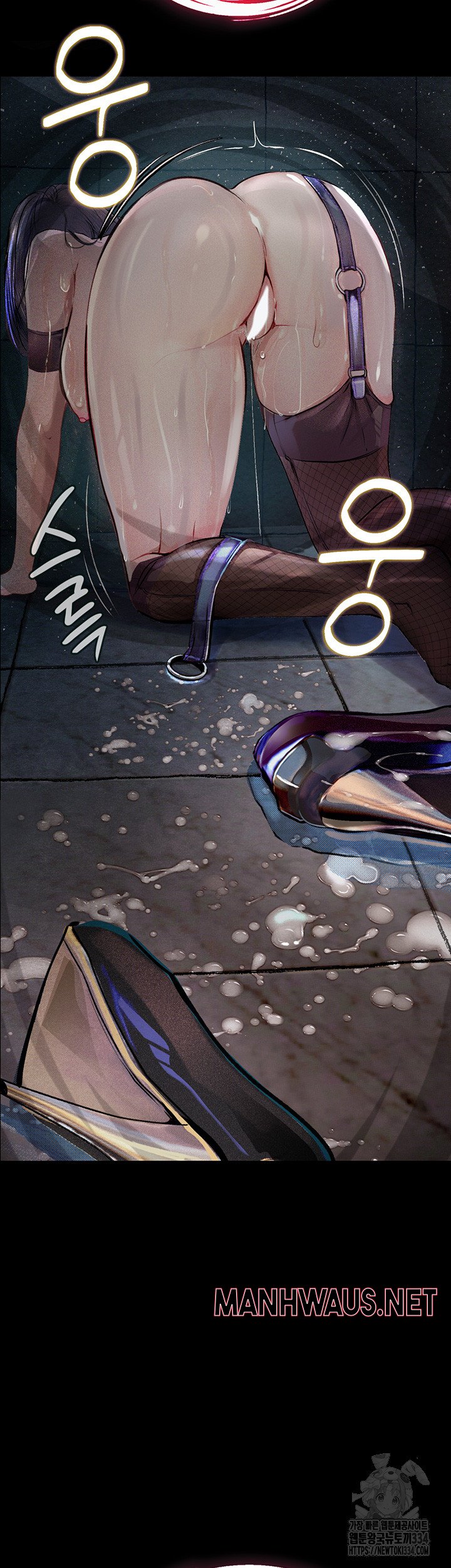 Corruption: Obscene Tales Raw - Chapter 18 Page 17