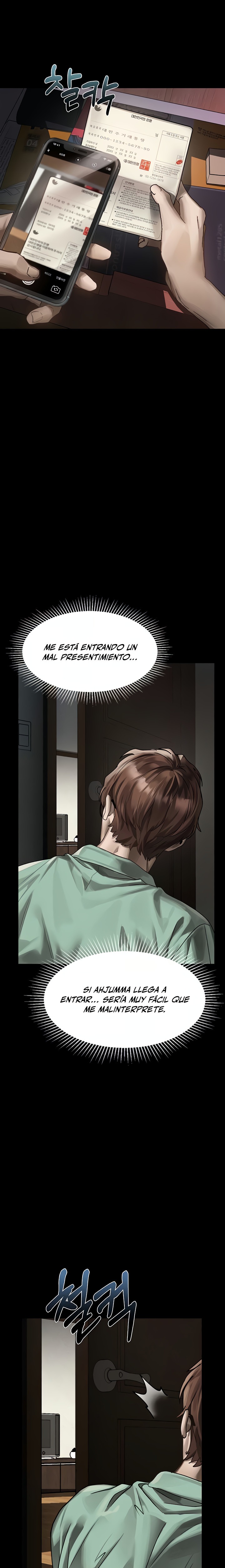 Corruption: Obscene Tales Raw - Chapter 51 Page 19