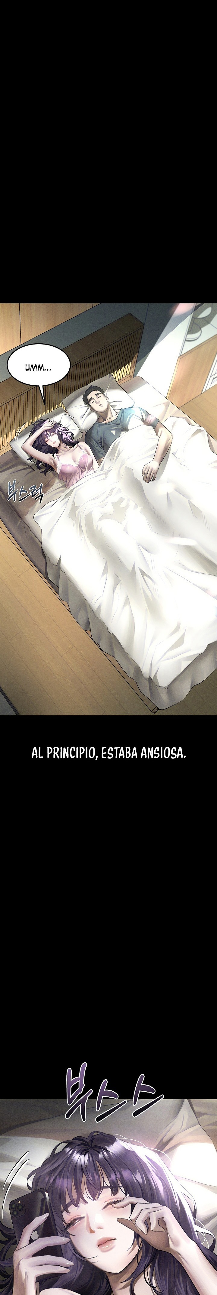 Corruption: Obscene Tales Raw - Chapter 76 Page 6