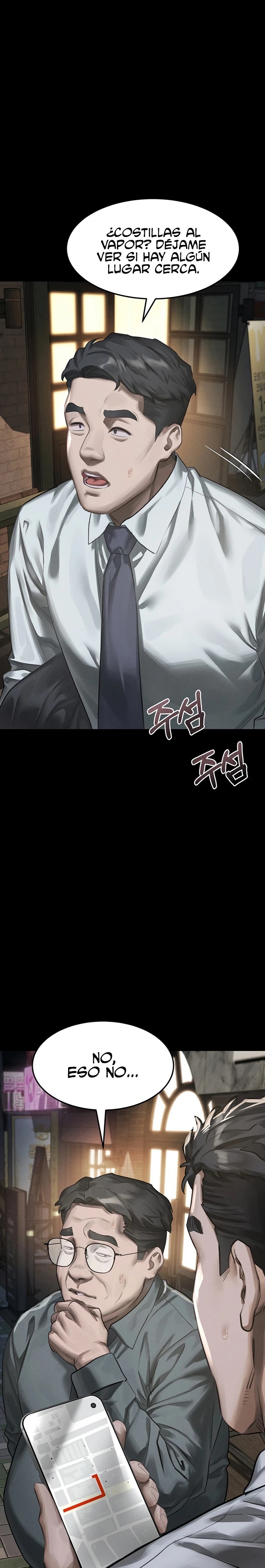 Corruption: Obscene Tales Raw - Chapter 81 Page 10