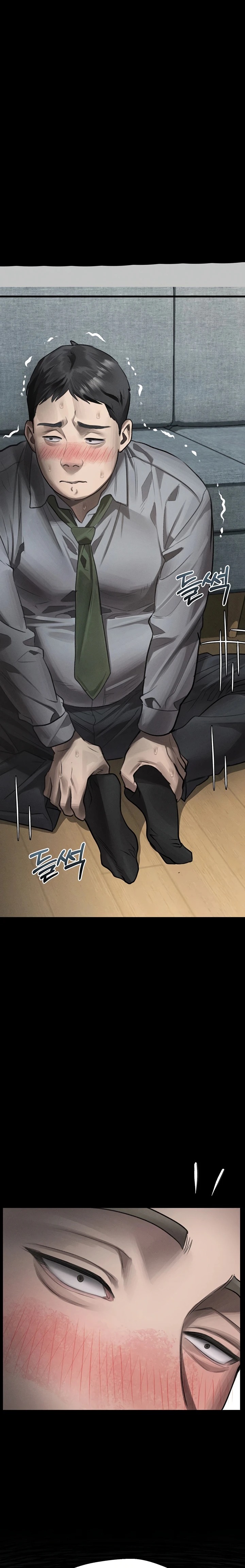 Corruption: Obscene Tales Raw - Chapter 81 Page 33