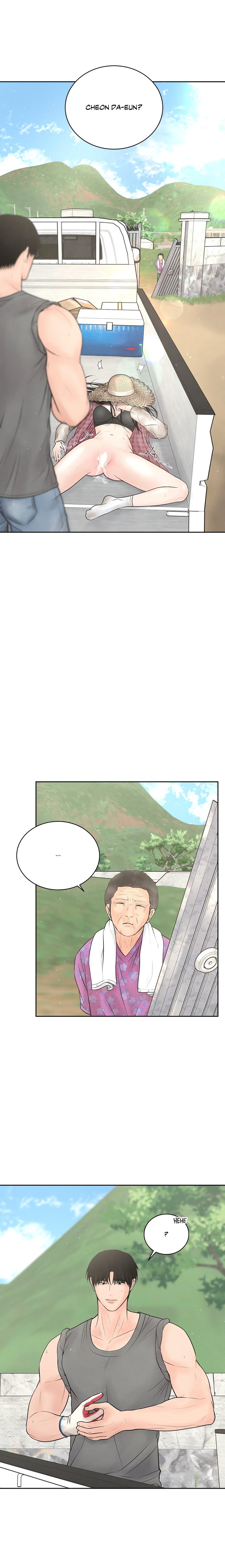 Payment for the Ride - Chapter 14 Page 1