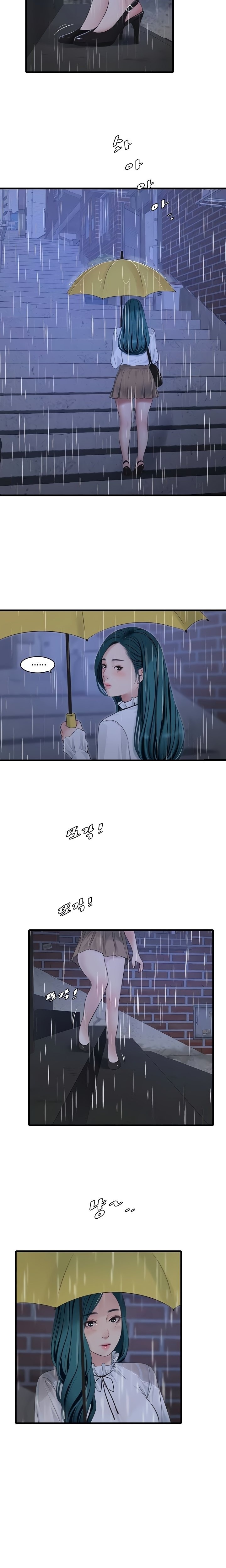 The Hole Diary - Chapter 101 Page 11