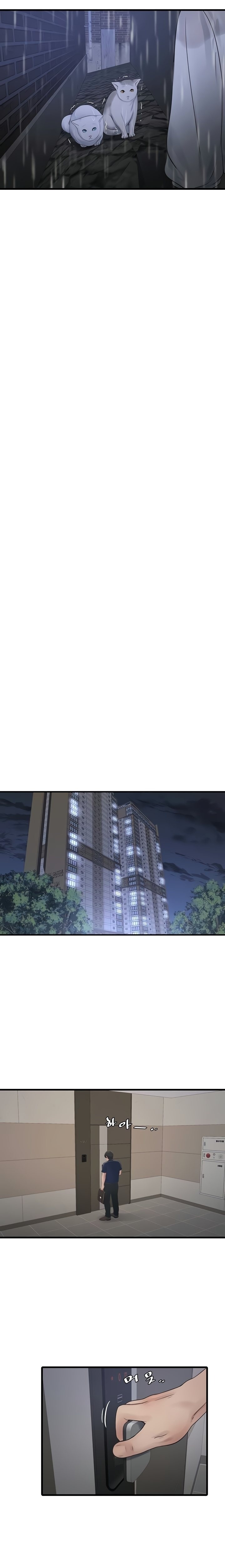 The Hole Diary - Chapter 101 Page 12