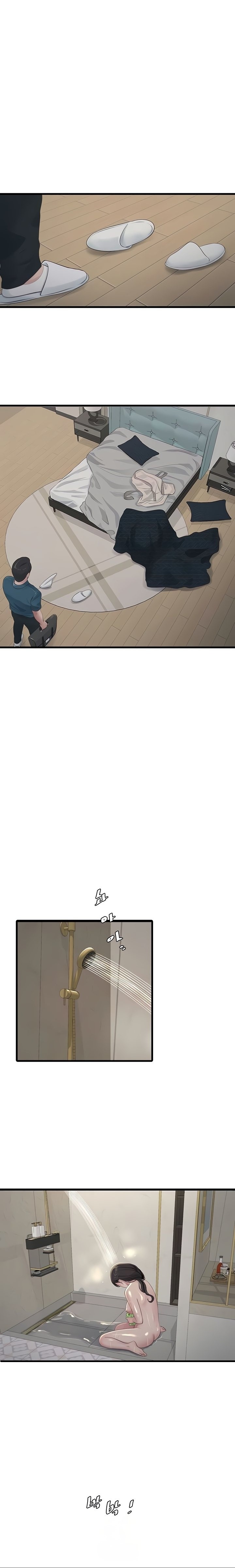 The Hole Diary - Chapter 101 Page 15