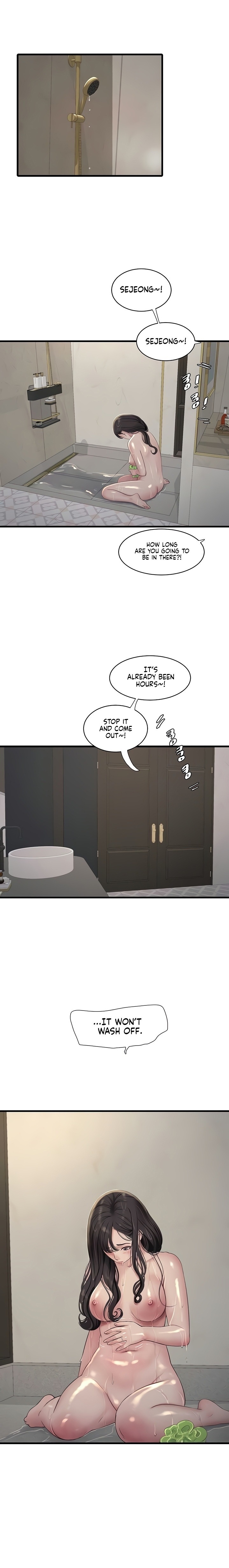 The Hole Diary - Chapter 102 Page 1