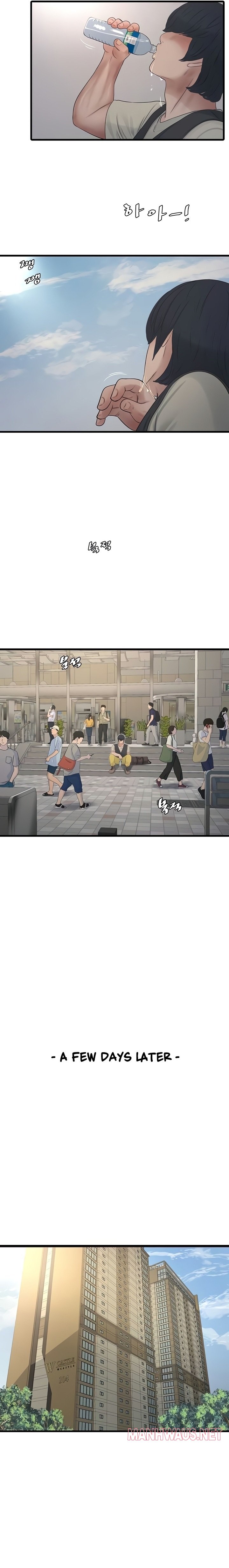 The Hole Diary - Chapter 102 Page 9