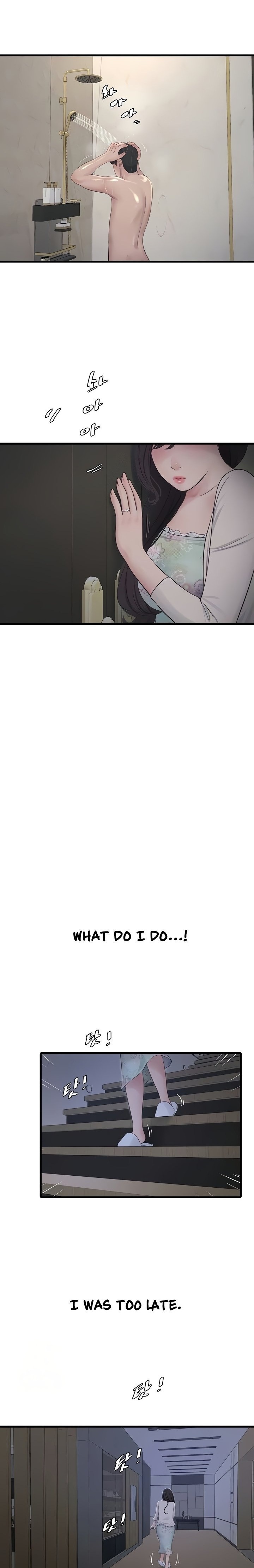 The Hole Diary - Chapter 108 Page 7