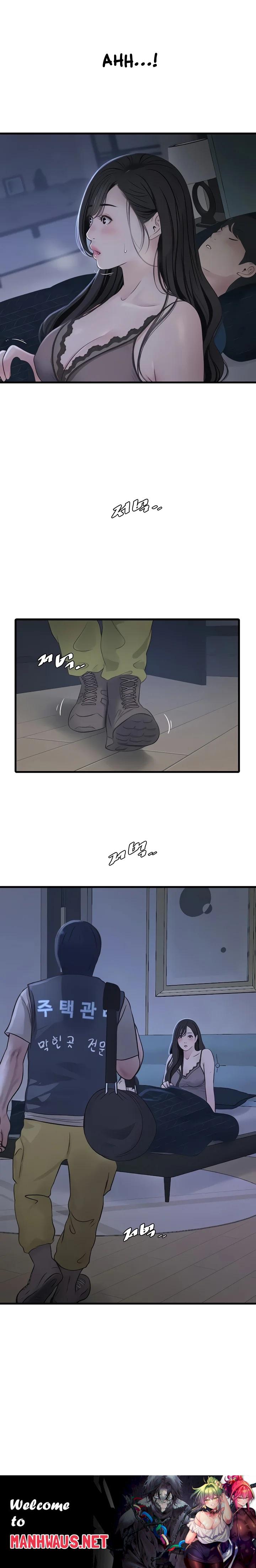 The Hole Diary - Chapter 110 Page 15