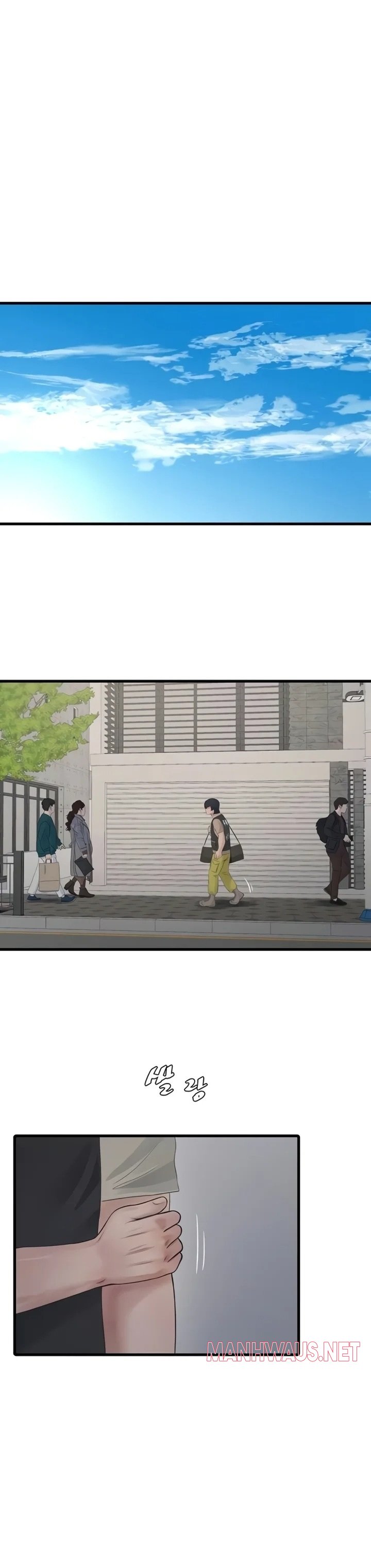 The Hole Diary - Chapter 116 Page 10