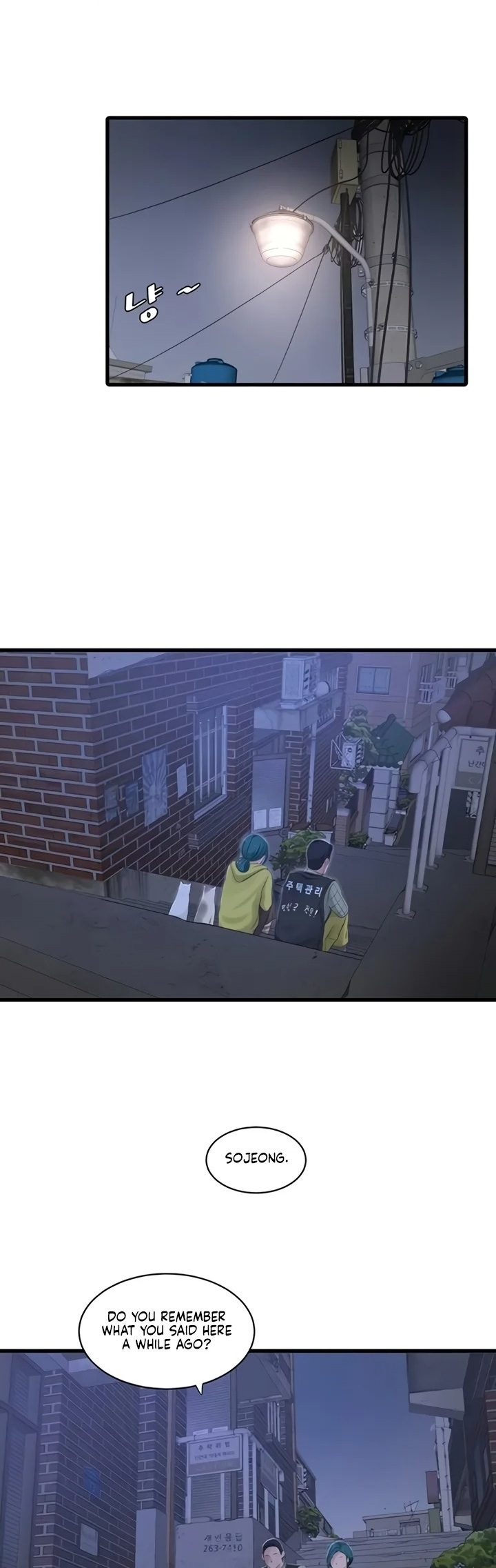 The Hole Diary - Chapter 117 Page 1