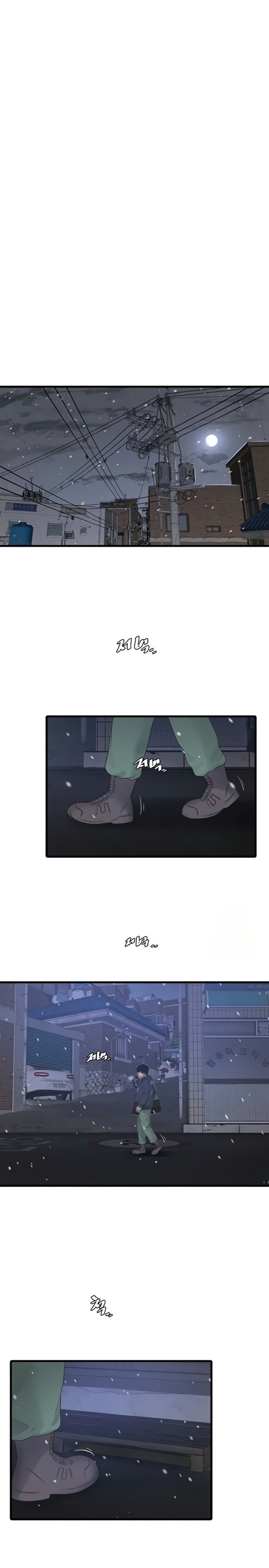 The Hole Diary - Chapter 119 Page 14