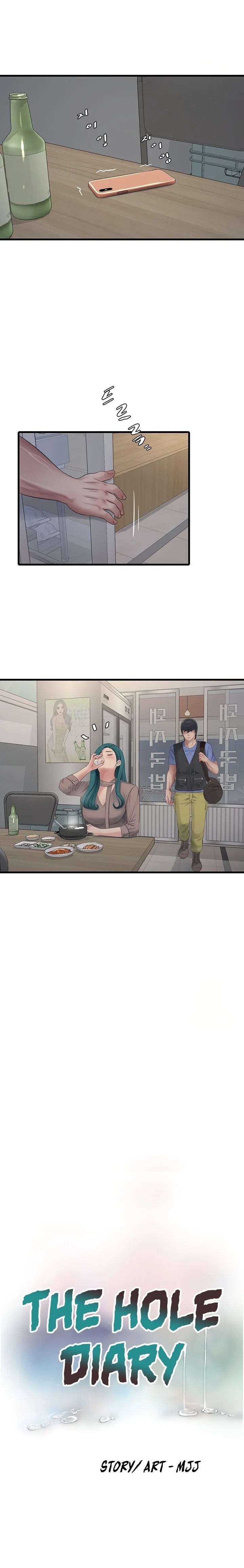 The Hole Diary - Chapter 93 Page 2