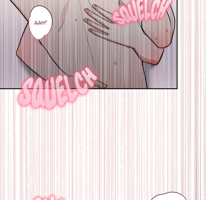 The Secret of a Girls’ Dorm - Chapter 12 Page 107