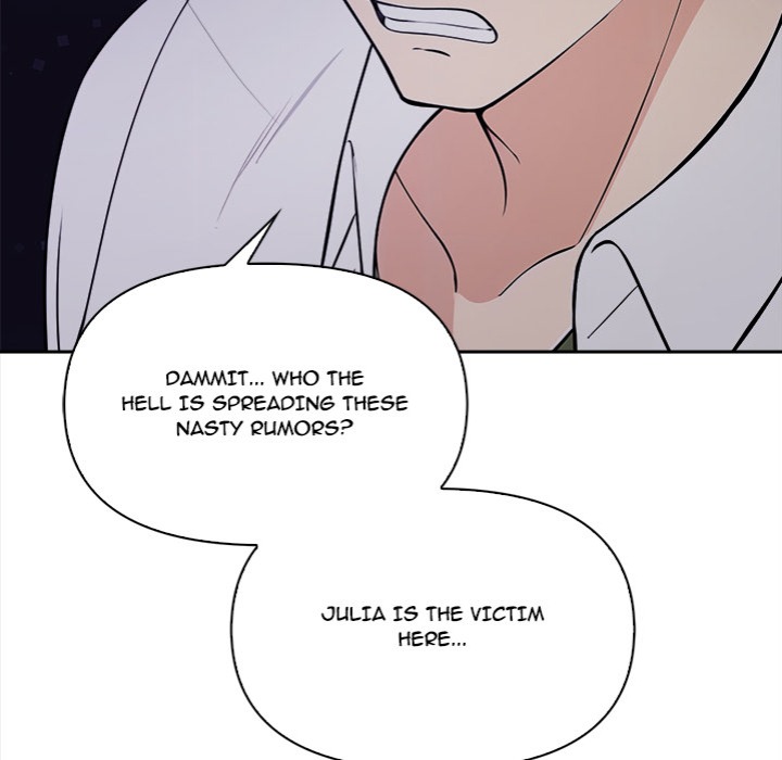 The Secret of a Girls’ Dorm - Chapter 14 Page 70