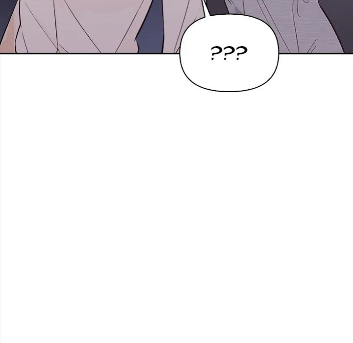 The Secret of a Girls’ Dorm - Chapter 17 Page 69