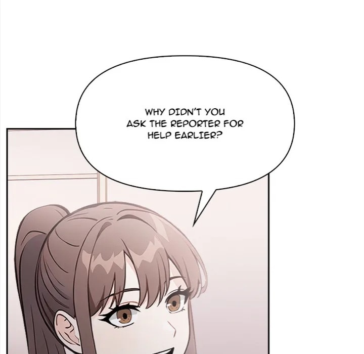 The Secret of a Girls’ Dorm - Chapter 17 Page 74