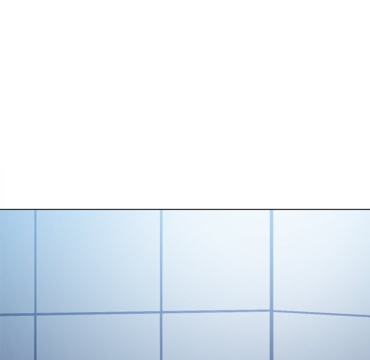 My High School Bully - Chapter 241 Page 12