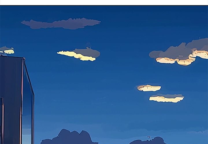 My High School Bully - Chapter 241 Page 4