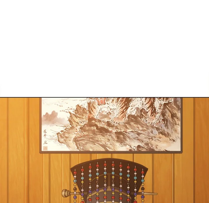 My High School Bully - Chapter 252 Page 22