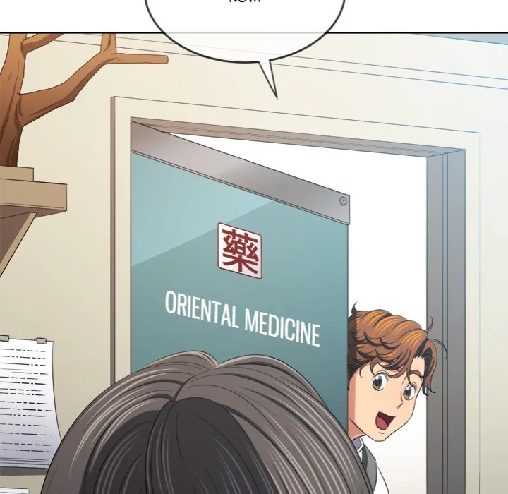 My High School Bully - Chapter 252 Page 82