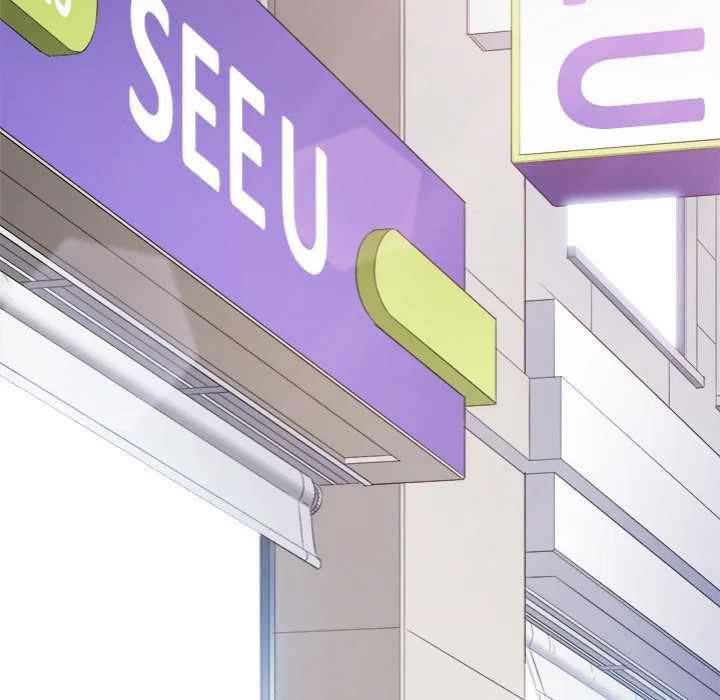 My High School Bully - Chapter 252 Page 94