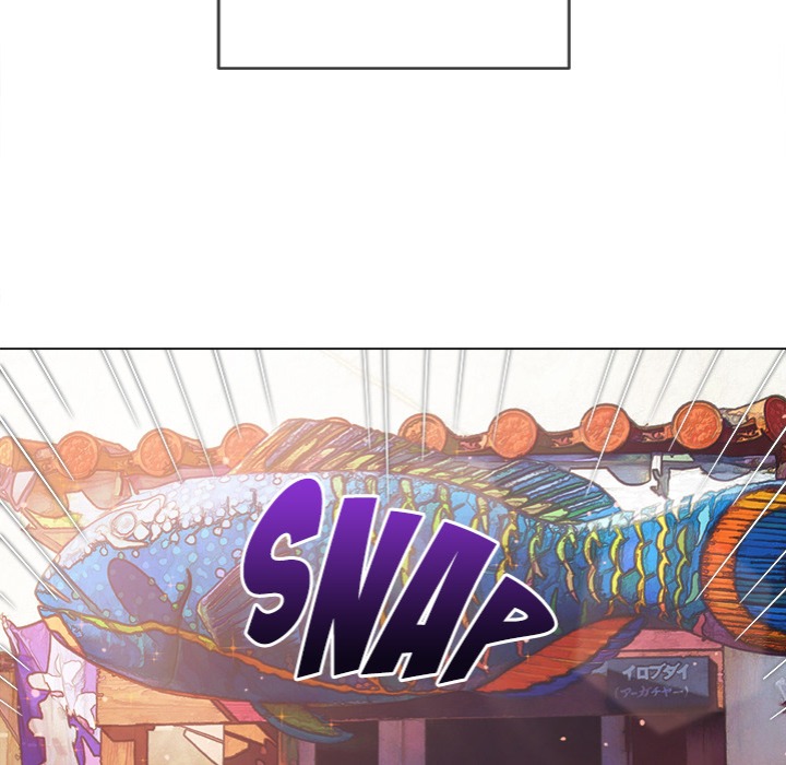 My High School Bully - Chapter 256 Page 43