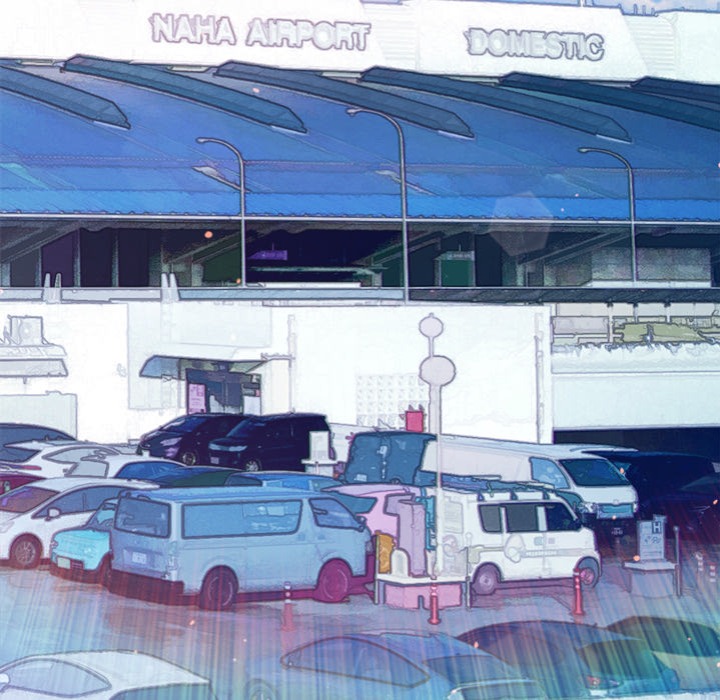 My High School Bully - Chapter 256 Page 6