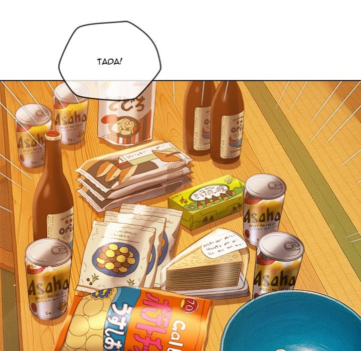 My High School Bully - Chapter 269 Page 13