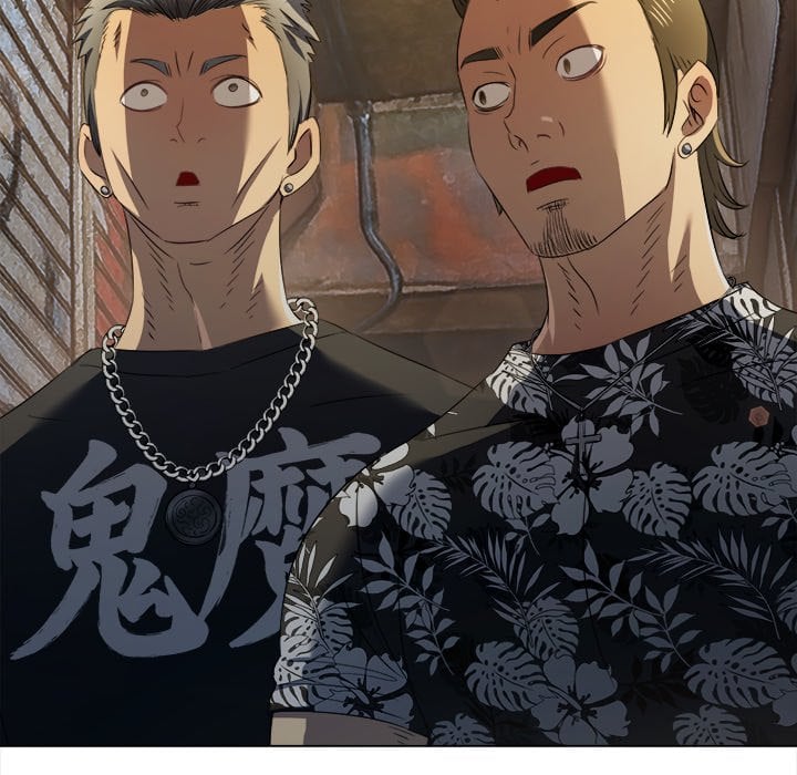 My High School Bully - Chapter 279 Page 130