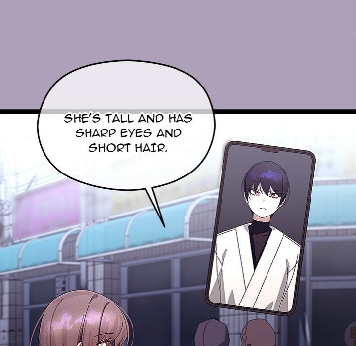 From Weakling to Nemesis - Chapter 25 Page 114