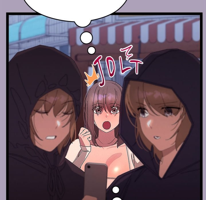 From Weakling to Nemesis - Chapter 25 Page 117