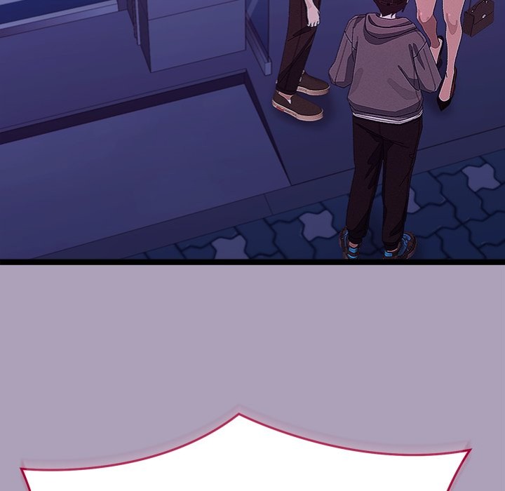 From Weakling to Nemesis - Chapter 25 Page 12