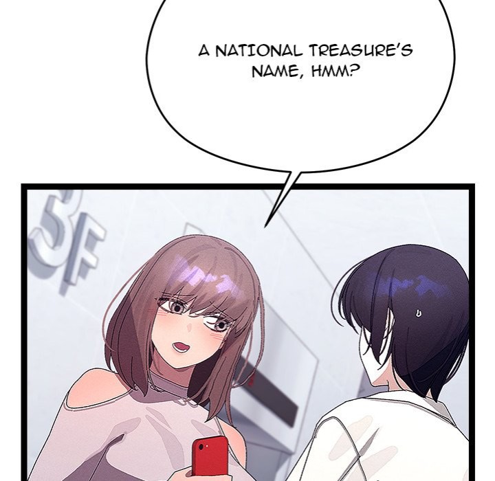 From Weakling to Nemesis - Chapter 25 Page 153