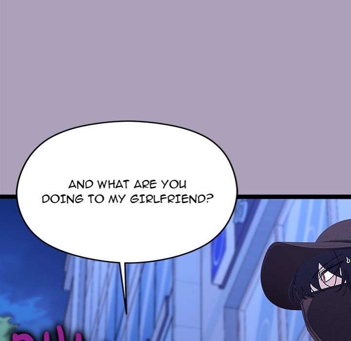 From Weakling to Nemesis - Chapter 25 Page 22