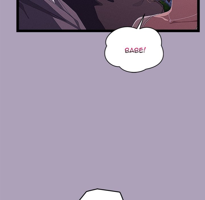 From Weakling to Nemesis - Chapter 25 Page 26